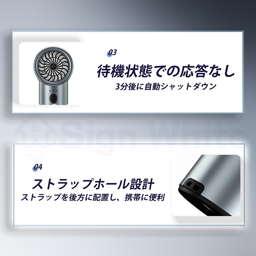 ヘアドライヤー