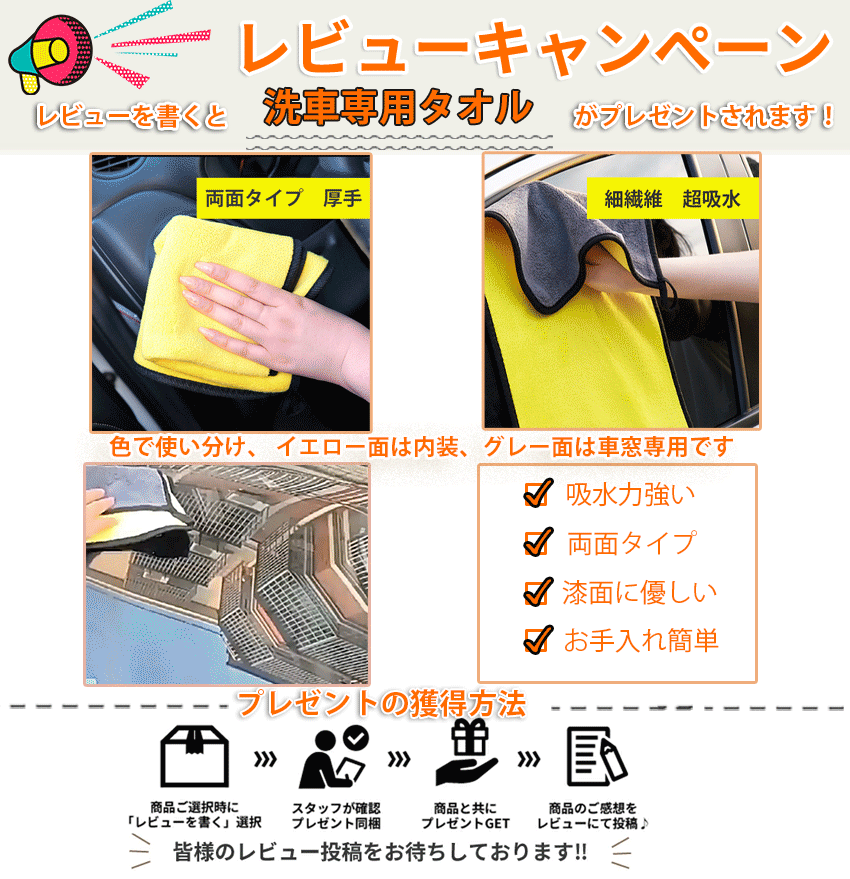 強力 ブロワー 洗車 ブロワー 最強 x64 除雪ブロワー