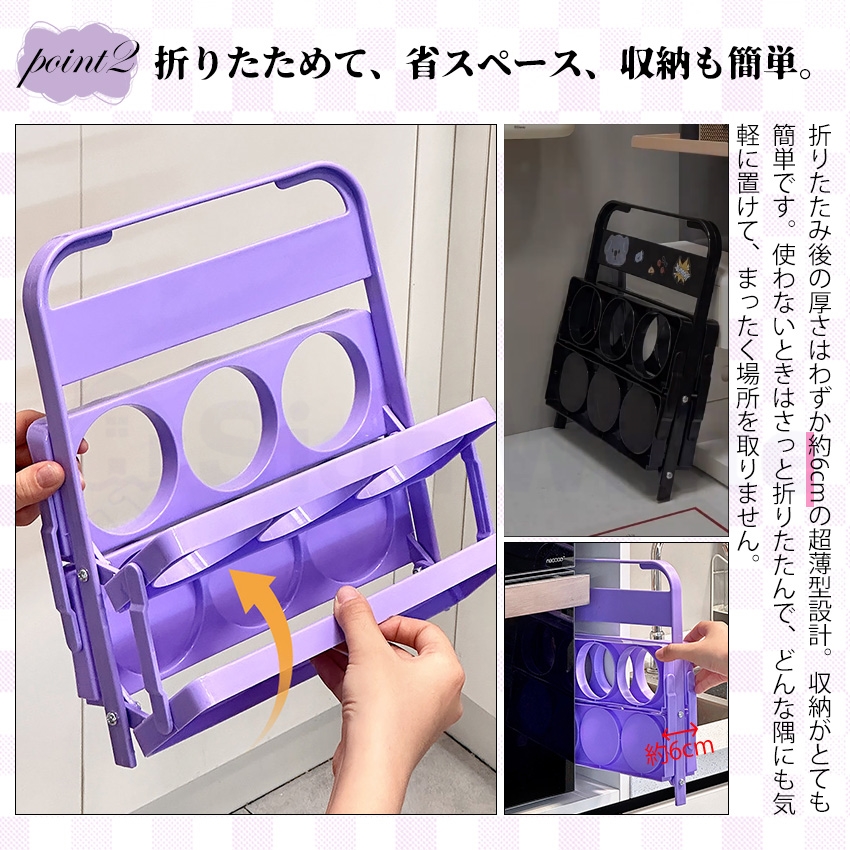 ボトルキャリアー 6本用 4本用 ドリンクホルダー ペットボトルホルダー