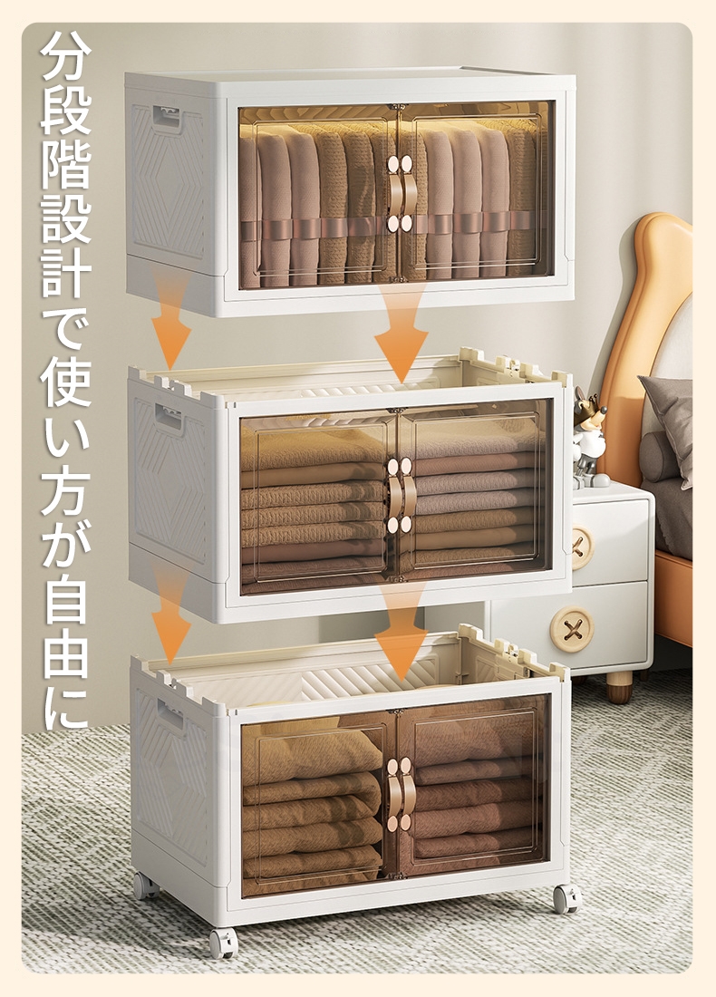 収納ボックス 折りたたみコンテナボックス 大容量 衣装ケース