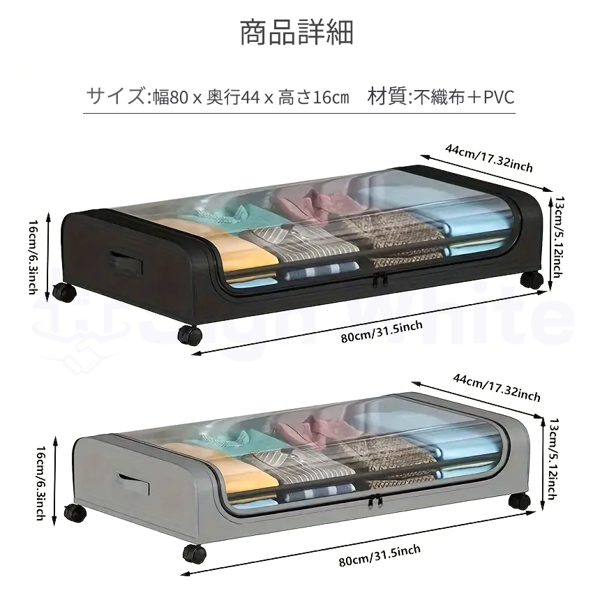 05（コレクションボックス）｜整理用品、小物入れ｜インテリア雑貨