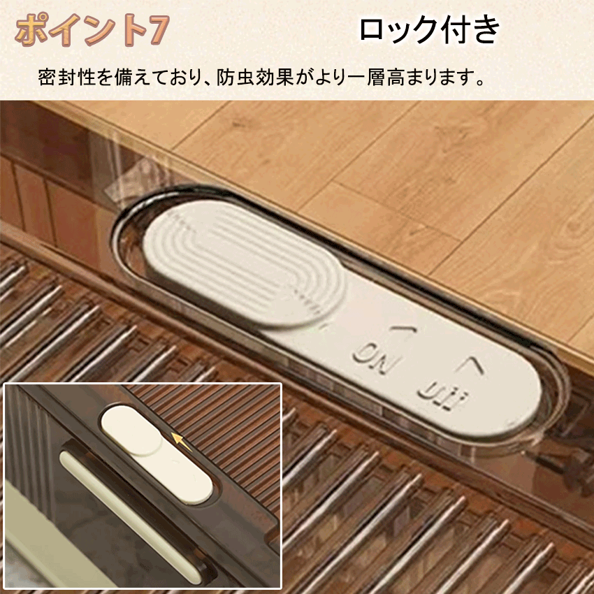 ベッド下収納ボックス 収納ケース 蓋付き 透明 薄型 キャスター 積み重ね可能 ベッド下収納ボックス 透明蓋付き 引き出し式 キャスター付き 収納