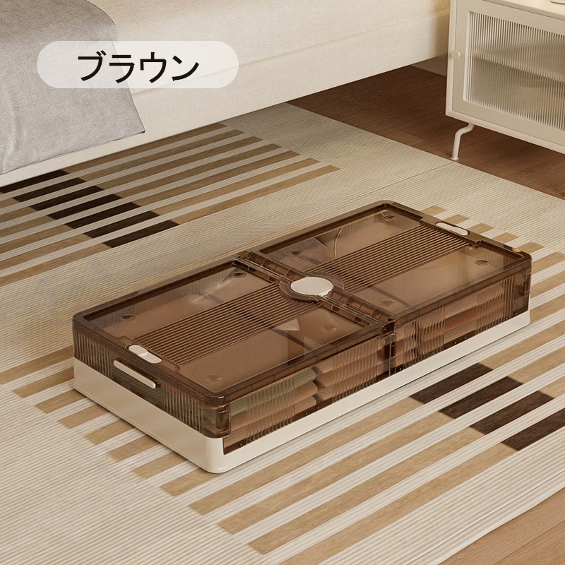 ベッド下収納 キャスター付き ベッド下 収納ボックス 折りたたみ 大