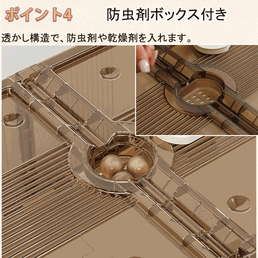 ベッド下収納 キャスター付き ベッド下 収納ボックス 折りたたみ 大