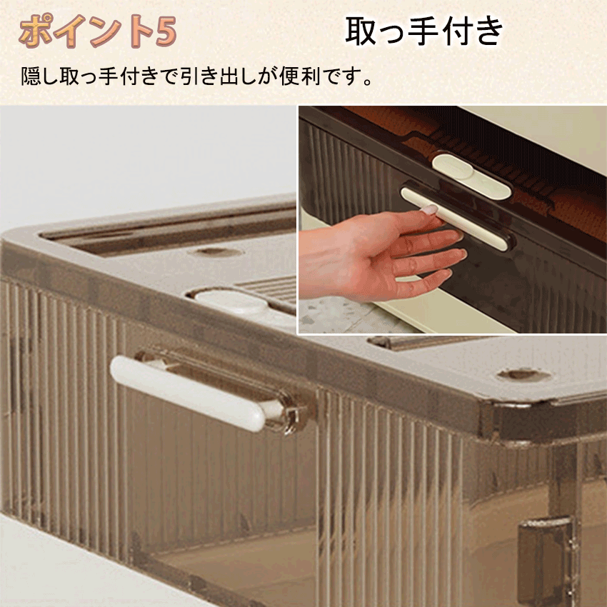 ベッド下収納 キャスター付き ベッド下 収納ボックス 折りたたみ 大