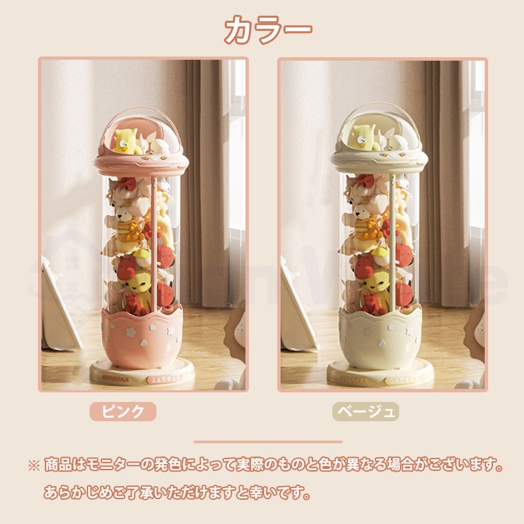 筒状ケース（整理用品、小物入れ）｜インテリア雑貨 | 家具
