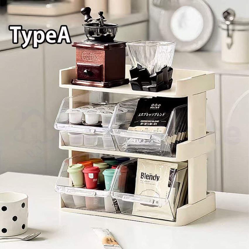 卓上収納 収納ケース シンプル収納 卓上収納ケース コーヒー 収納