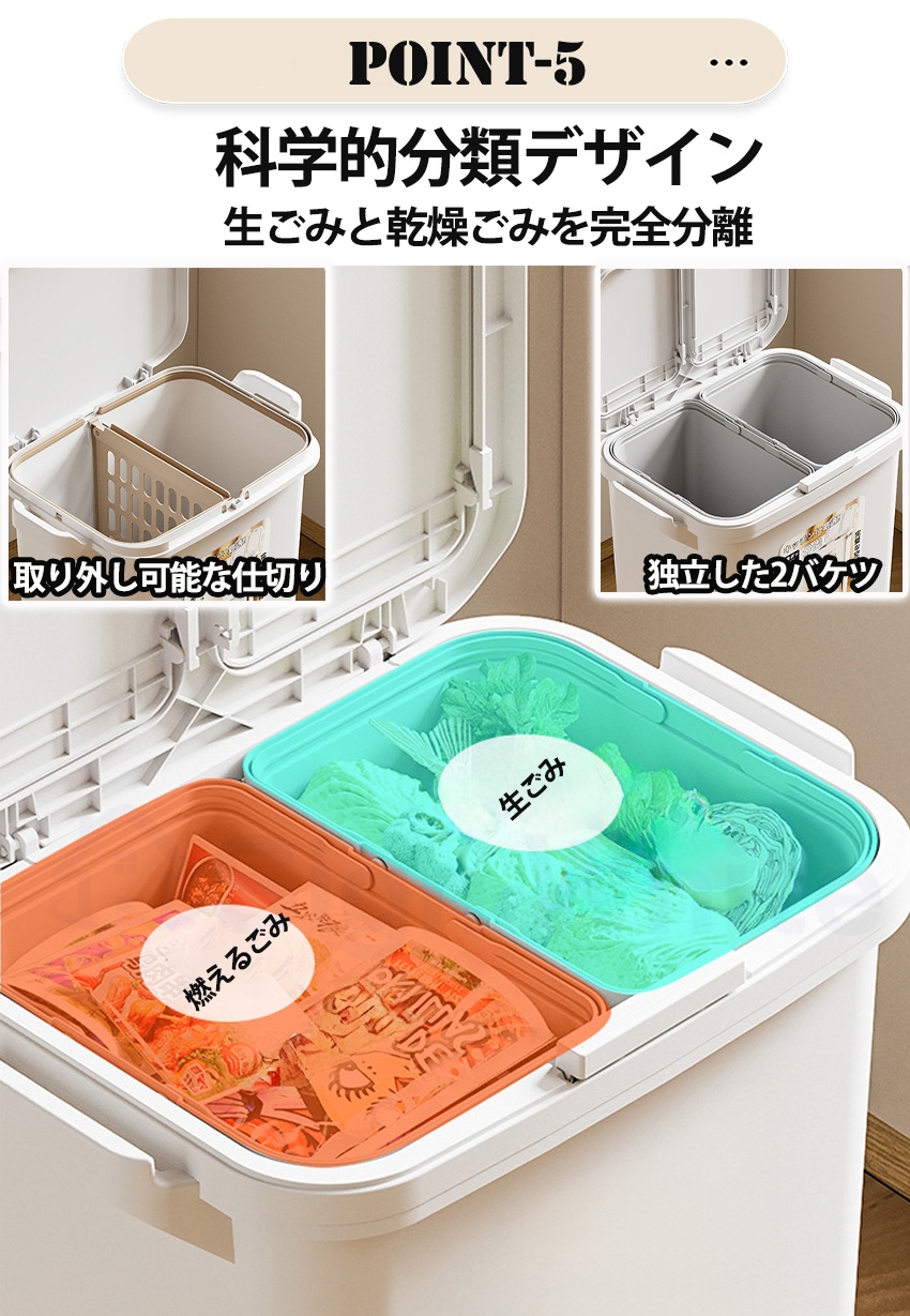 ゴミ箱 2段 45L ふた付き ワンタッチ 45リットル 分別 スリム 大きめ