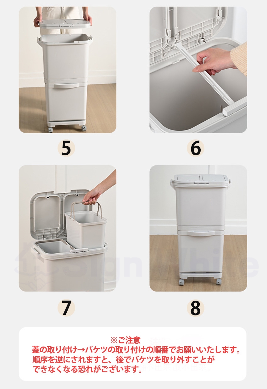 ゴミ箱 2段 45L ふた付き ワンタッチ 45リットル 分別 スリム 大きめ