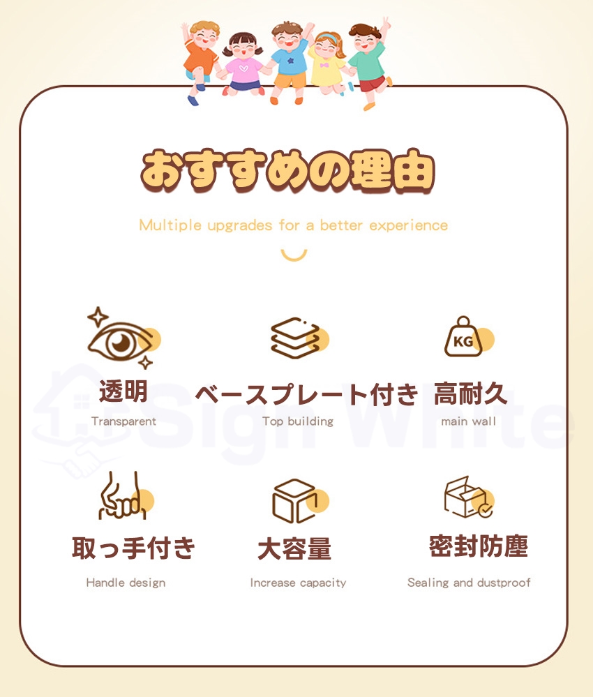 レゴ 収納 レゴ 収納ボックス ブロック収納 ...の詳細画像3