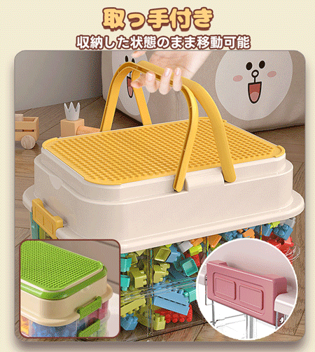 ぬいるぐみ収納ケースの商品詳細11