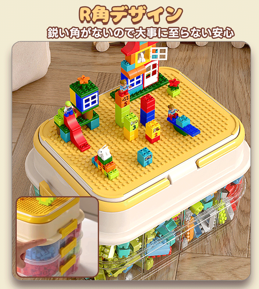 ぬいるぐみ収納ケースの商品詳細13