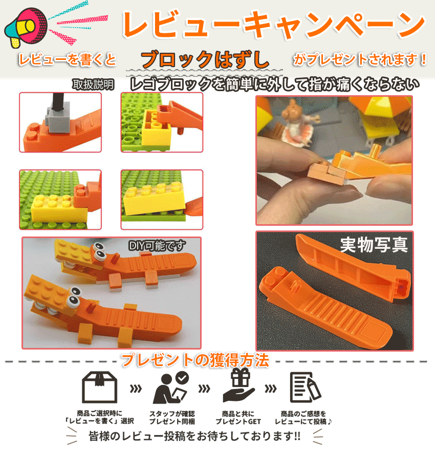 ぬいるぐみ 収納 ぬいるぐみ 収納ケース 透明