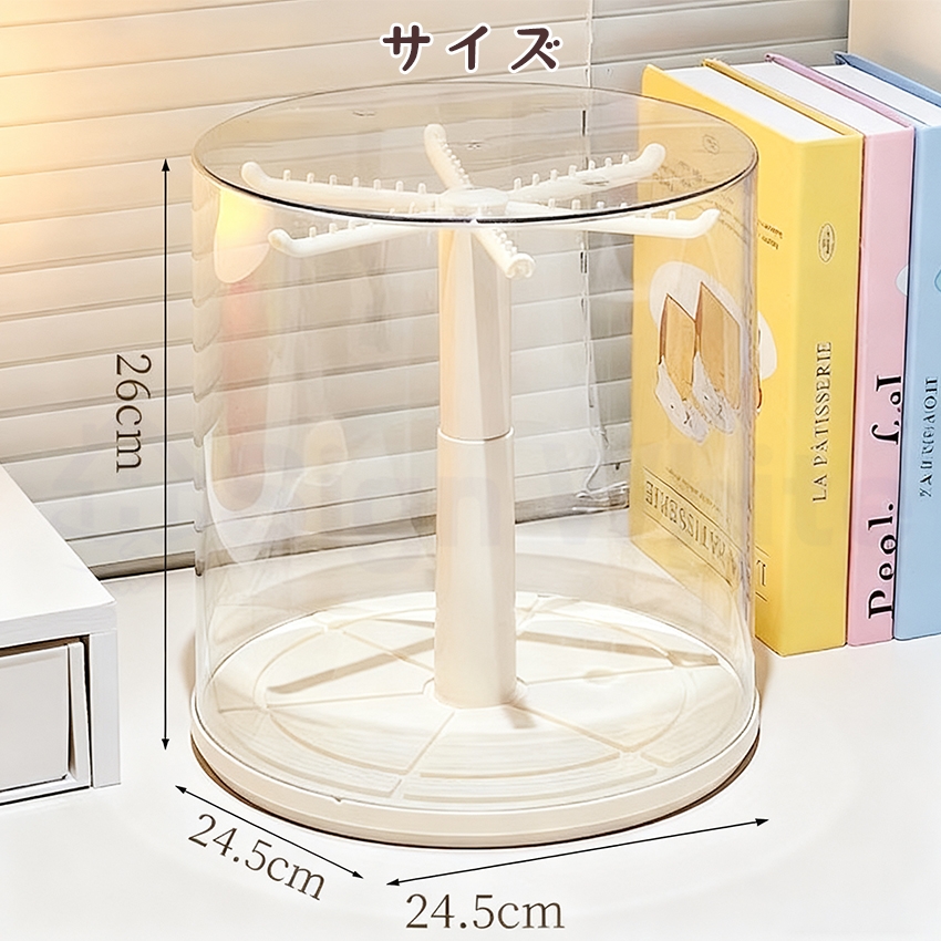 ラブブ ケース フィギュアケース キーホルダー 収納 コレクション