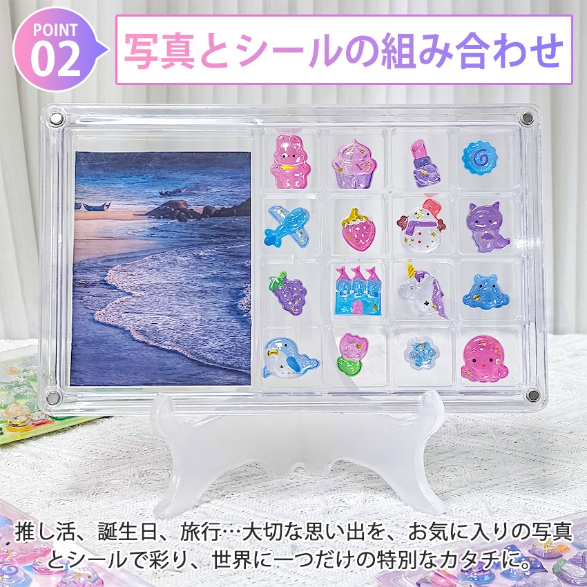 正規品 ボンボンシール用ケース ボンボンシール ディスプレイ ケース