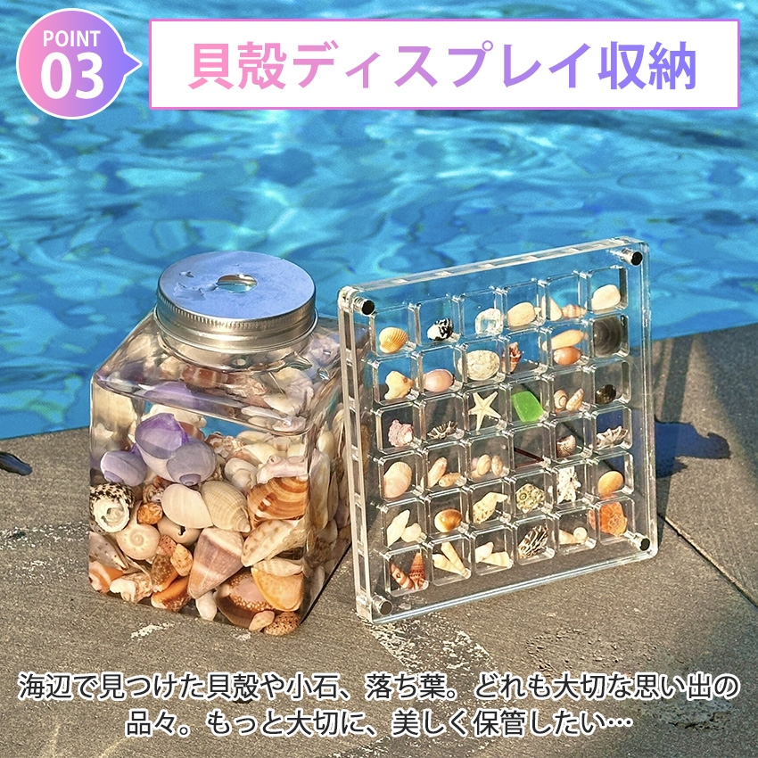 正規品 ボンボンシール用ケース ボンボンシール ディスプレイ ケース