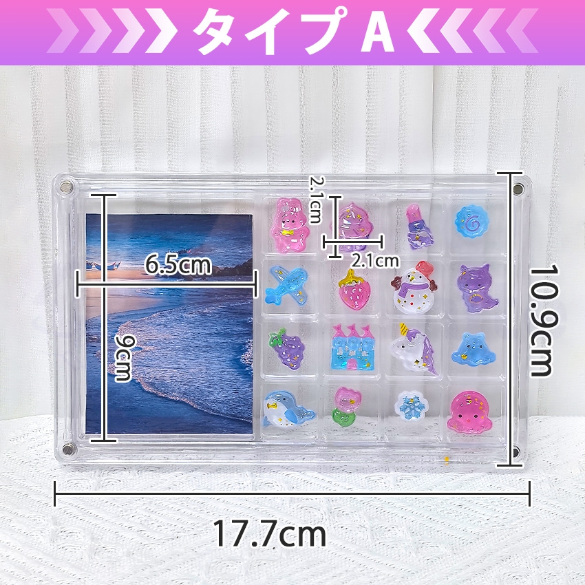 正規品 ボンボンシール用ケース ボンボンシール ディスプレイ ケース