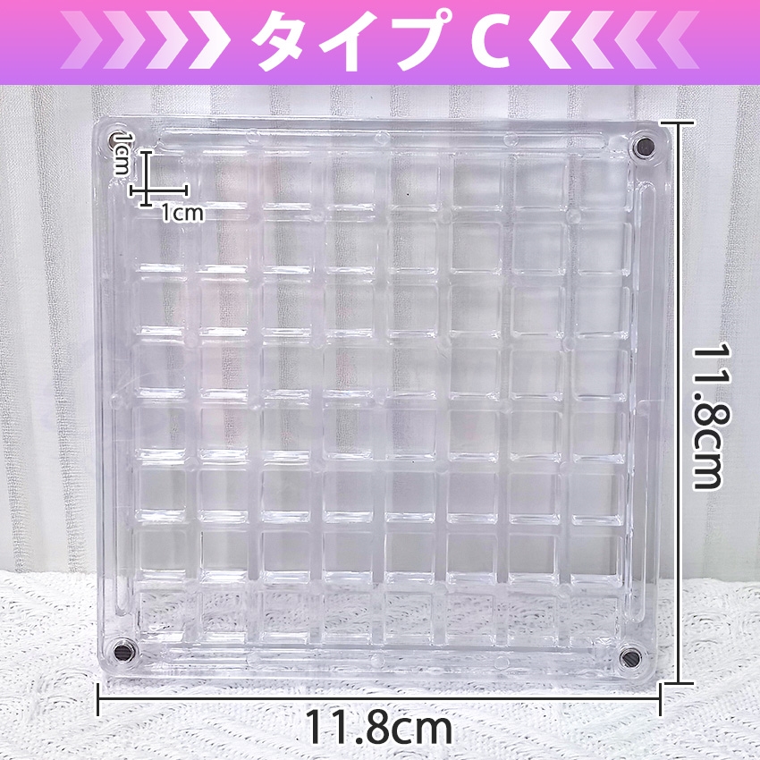 正規品 ボンボンシール用ケース ボンボンシール ディスプレイ ケース