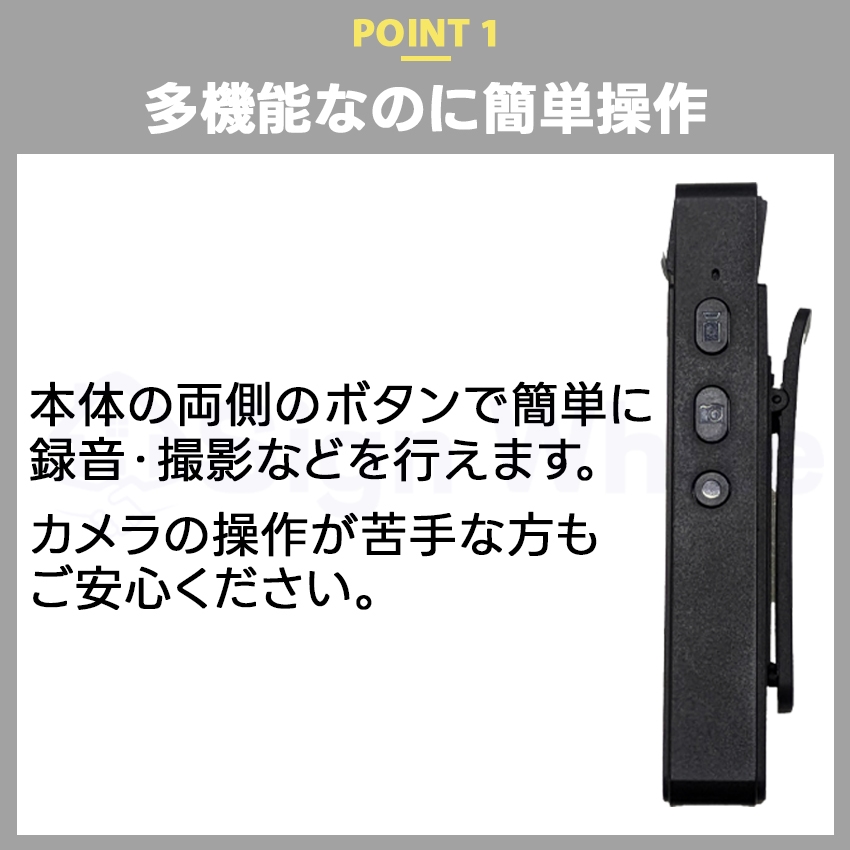 iphone ストア 連動 小型 カメラ