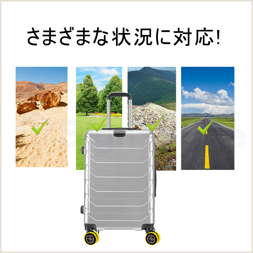 キャスターカバー テープ キャスター保護テープ スーツケース キャスター ホイールカバー ストッパー カバー 車輪カバー キャリーケース |  | 06