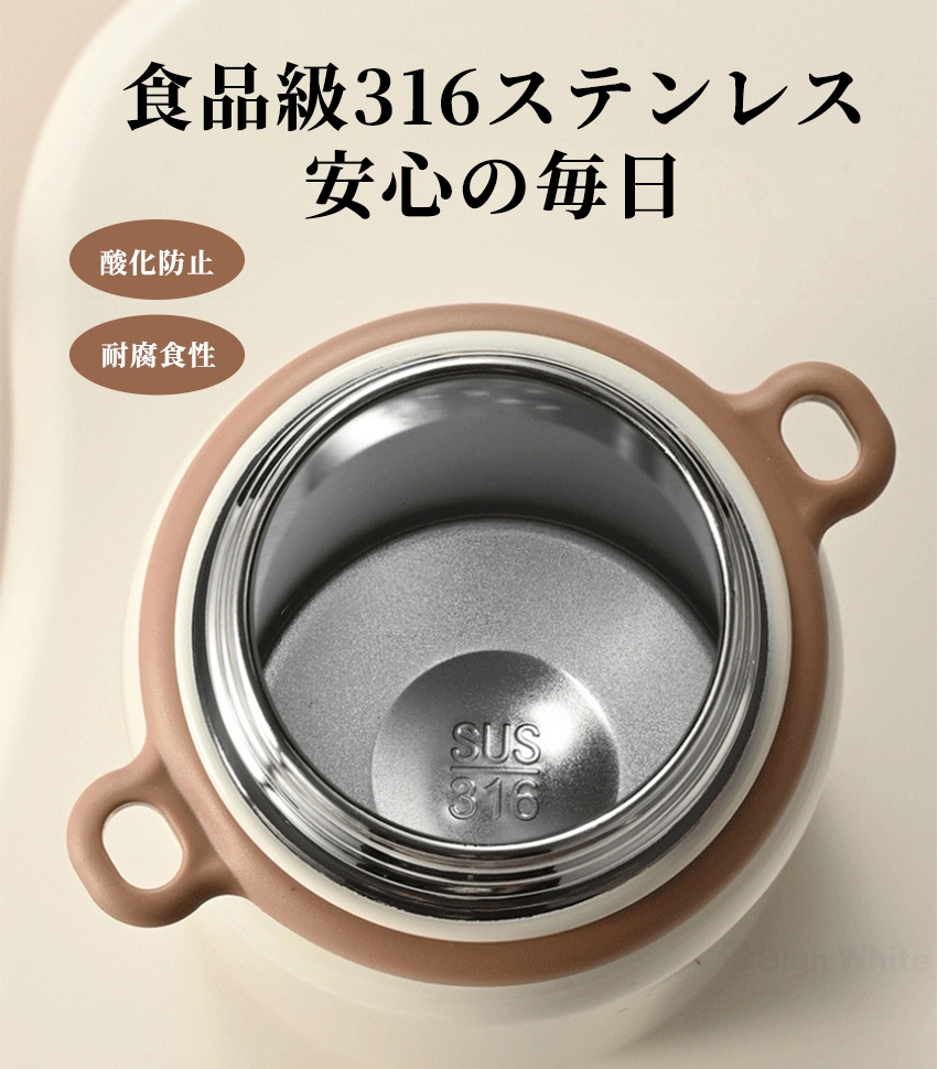  ストロー付き 水筒 大容量 保温 保冷の商品詳細7