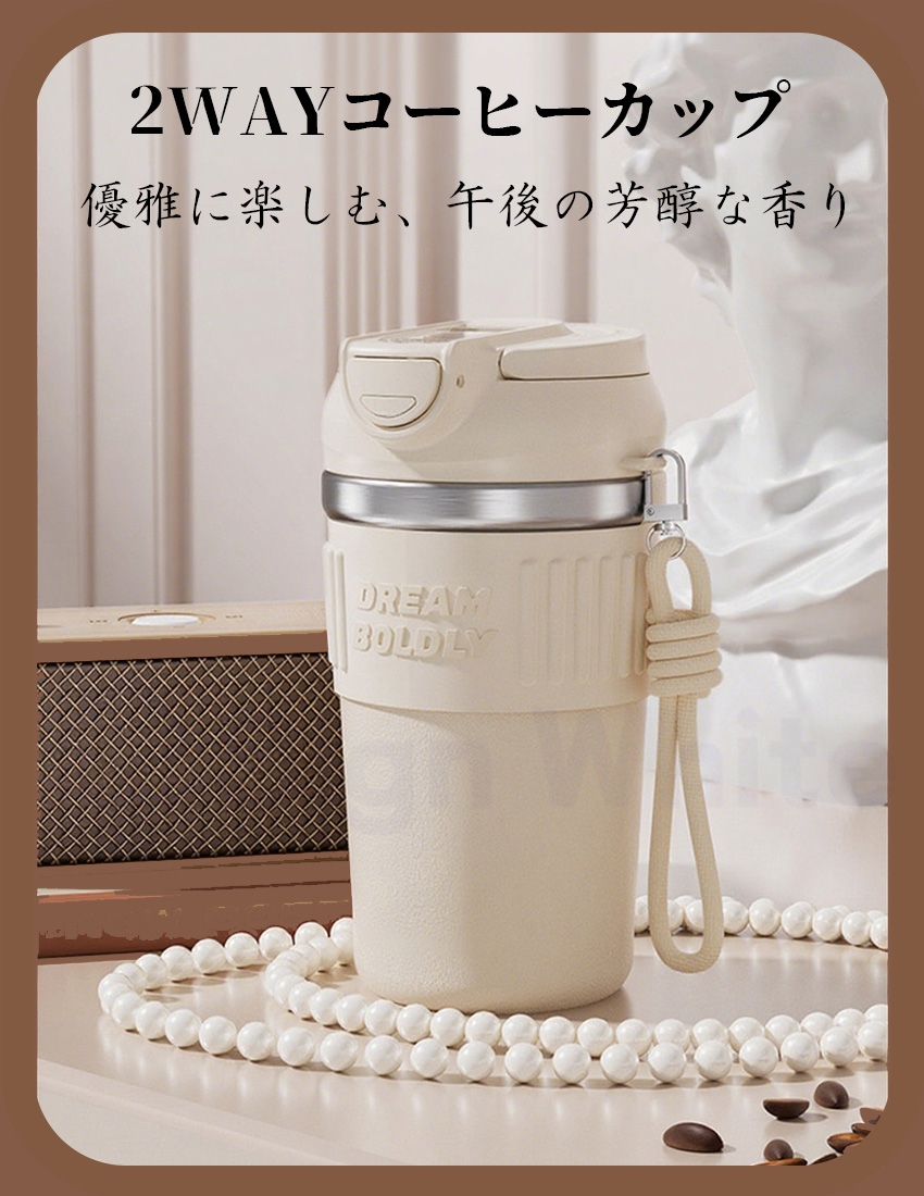 タンブラー コーヒー タンブラー タンブラー ...の詳細画像1