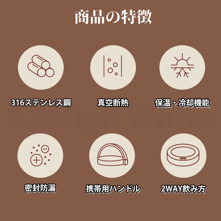 タンブラー コーヒー タンブラー タンブラー ...の詳細画像2