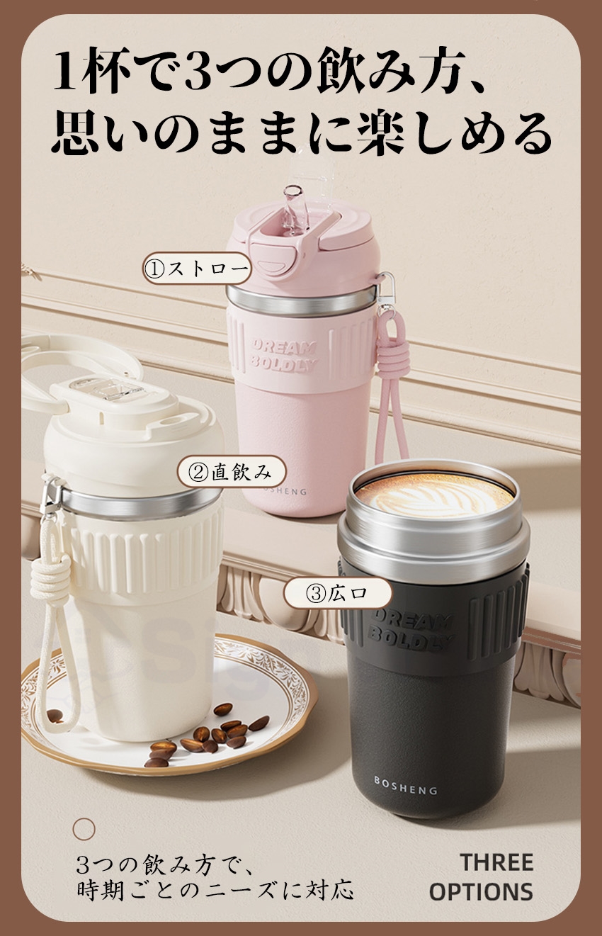 タンブラー コーヒー タンブラー タンブラー ...の詳細画像4