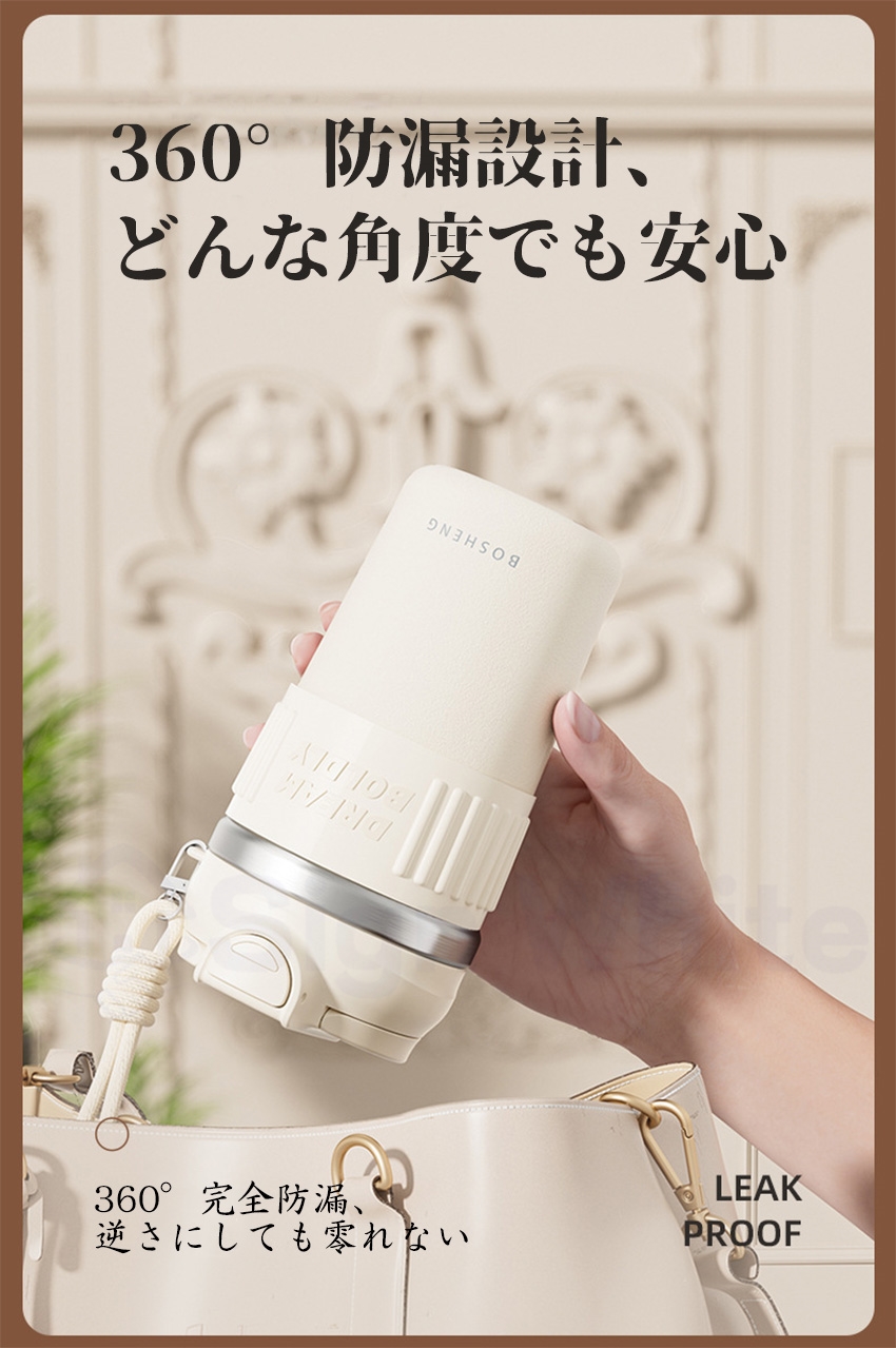 タンブラー セラミック