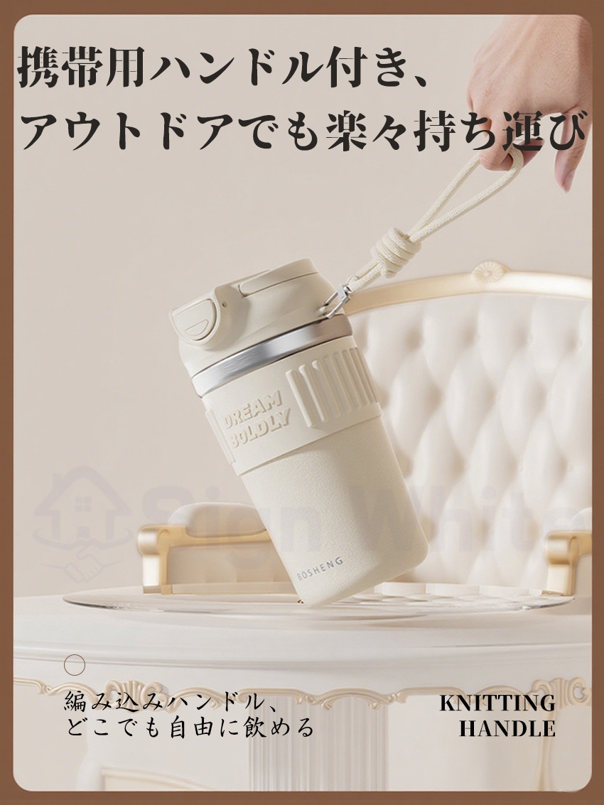 タンブラー セラミック