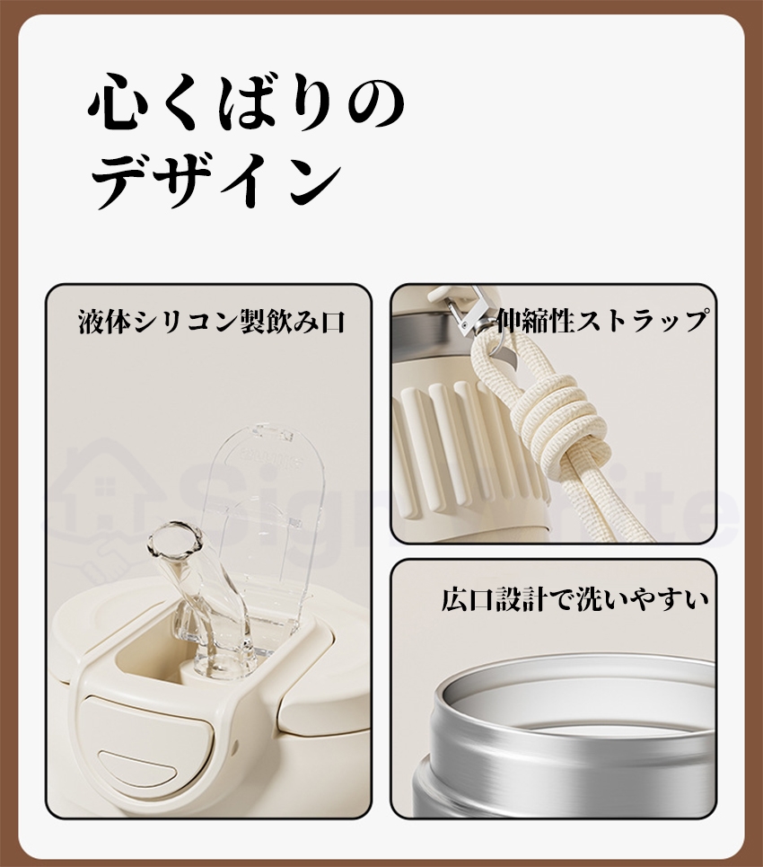 タンブラー セラミック