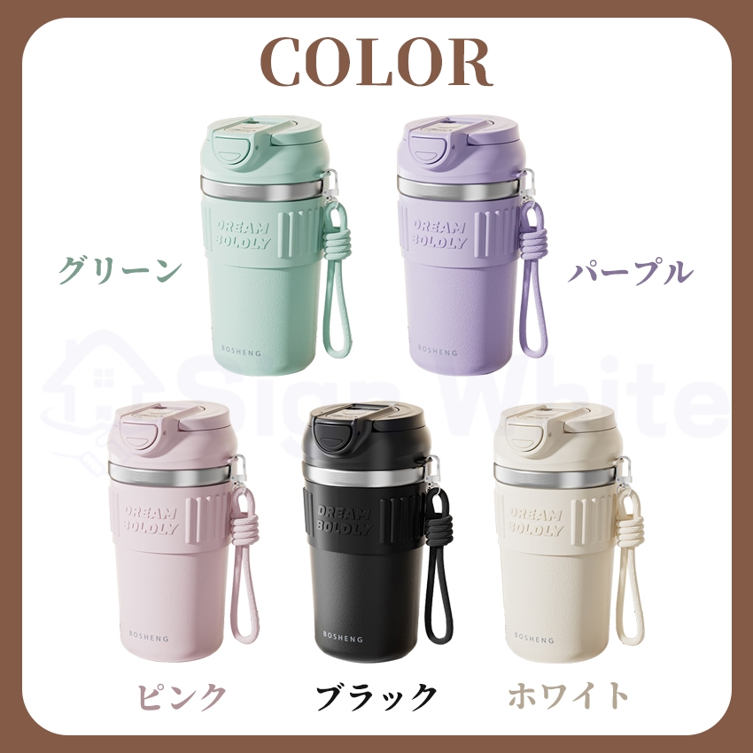 タンブラー セラミック