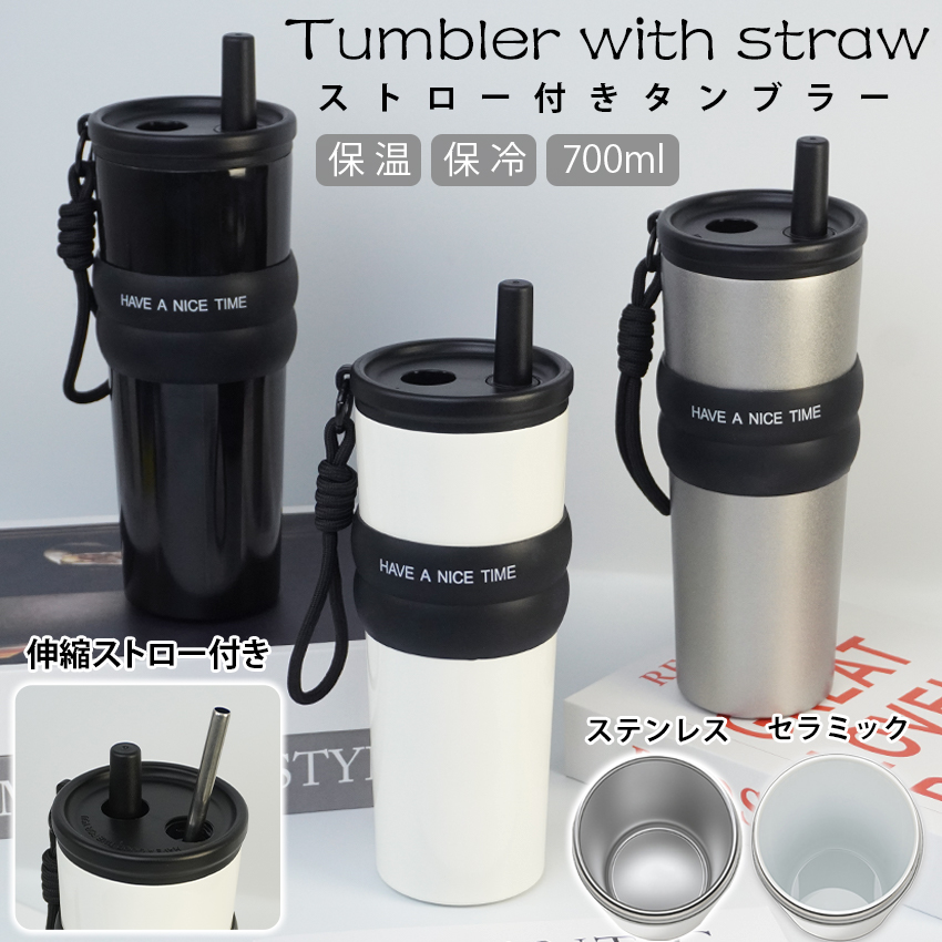 COPERNI DBA102F6031BLK 関税送料込 タンブラー セラミック セラミックタンブラー セラミック