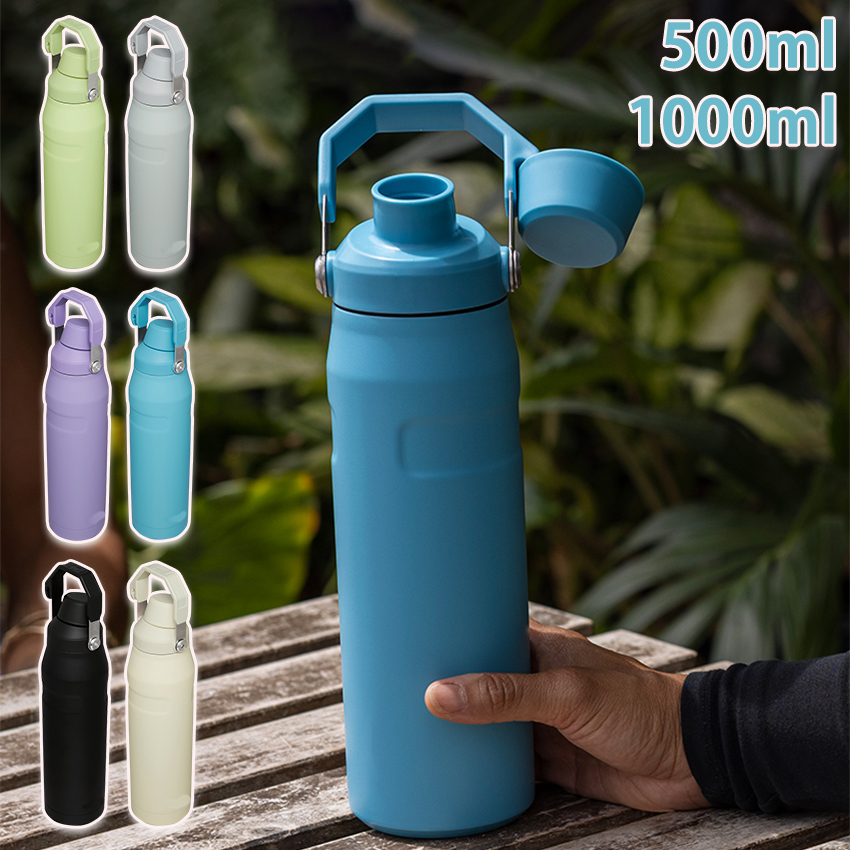 水筒 軽量 軽い 500ml 1リットル スポーツ 大容量 直飲み ステンレス