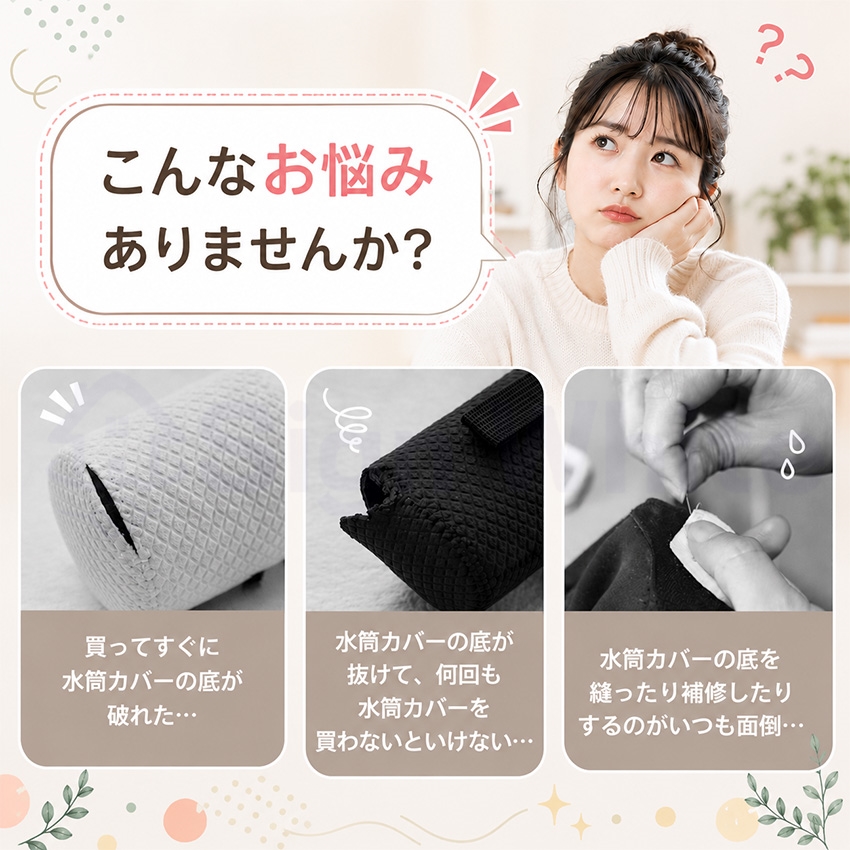 インサートカップ用カップホルダー｜使い捨て食器｜食器、グラス