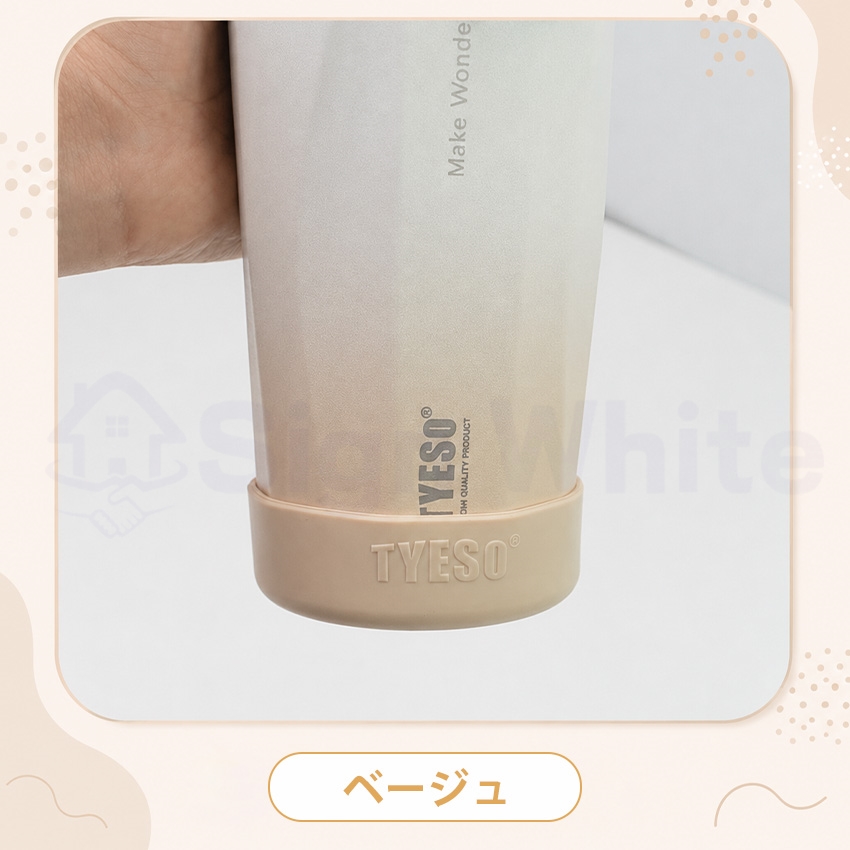 インサートカップ用カップホルダー｜使い捨て食器｜食器、グラス