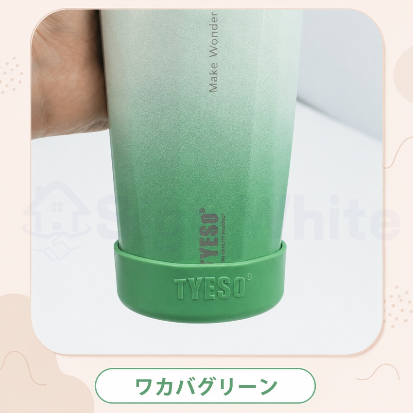 インサートカップ用カップホルダー｜使い捨て食器｜食器、グラス