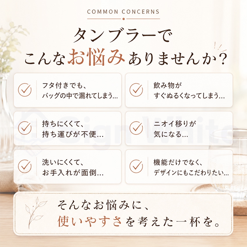 タンブラー コーヒー TYESOタンブラー 蓋付き 持ち運び こぼれない コーヒー タンブラー 保温 保冷 おしゃれ マグ ジャグ コーヒー オフィス ステンレス製 水筒 関連画像1