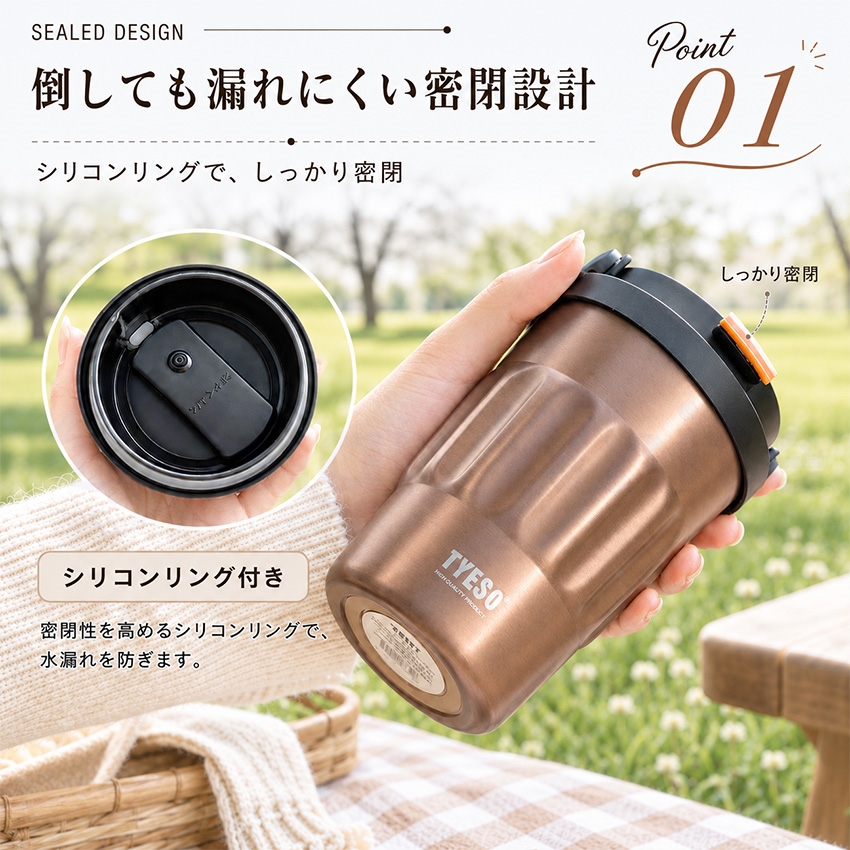 タンブラー コーヒー TYESOタンブラー 蓋付き 持ち運び こぼれない コーヒー タンブラー 保温 保冷 おしゃれ マグ ジャグ コーヒー オフィス ステンレス製 水筒 関連画像4