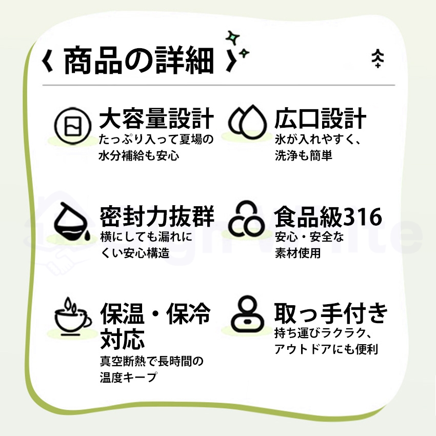 水筒 800ML 1リットル 1L ストロー付...の詳細画像2