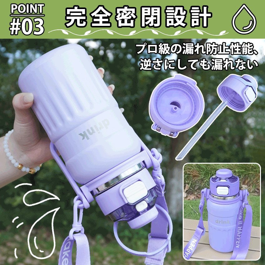 タンブラー セラミック