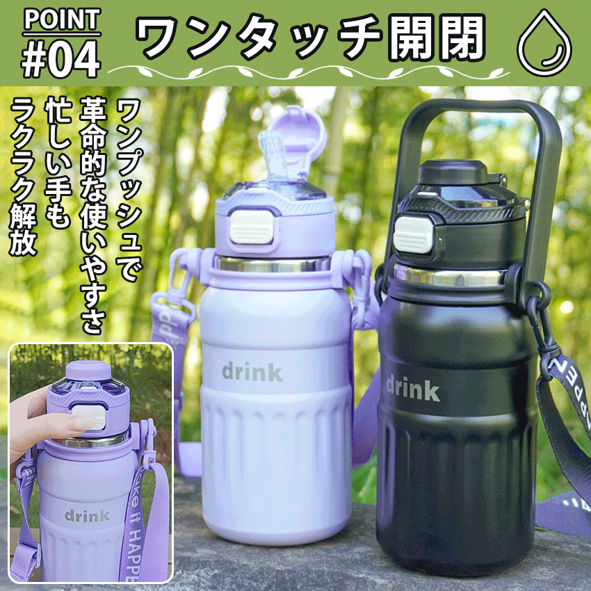 タンブラー セラミック