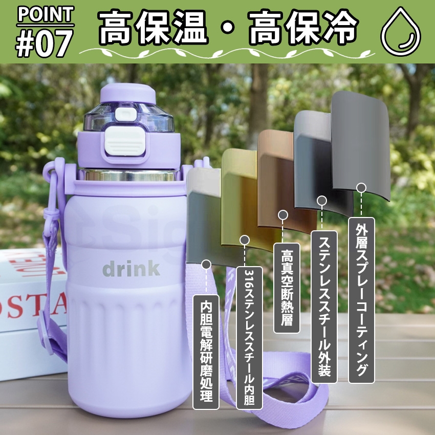 タンブラー セラミック