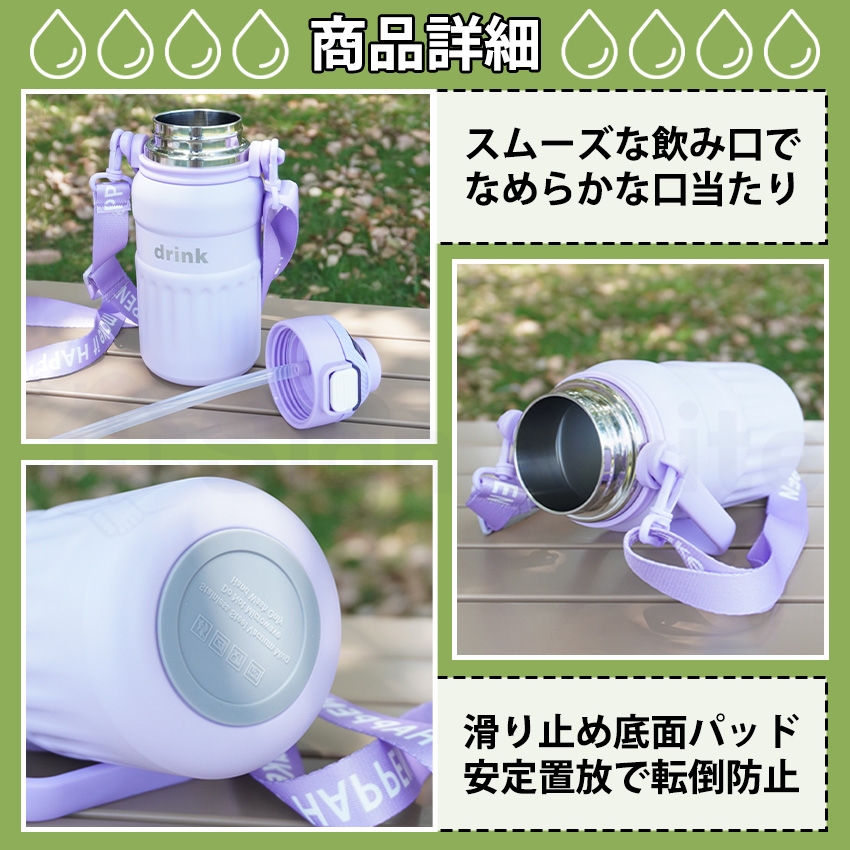タンブラー セラミック
