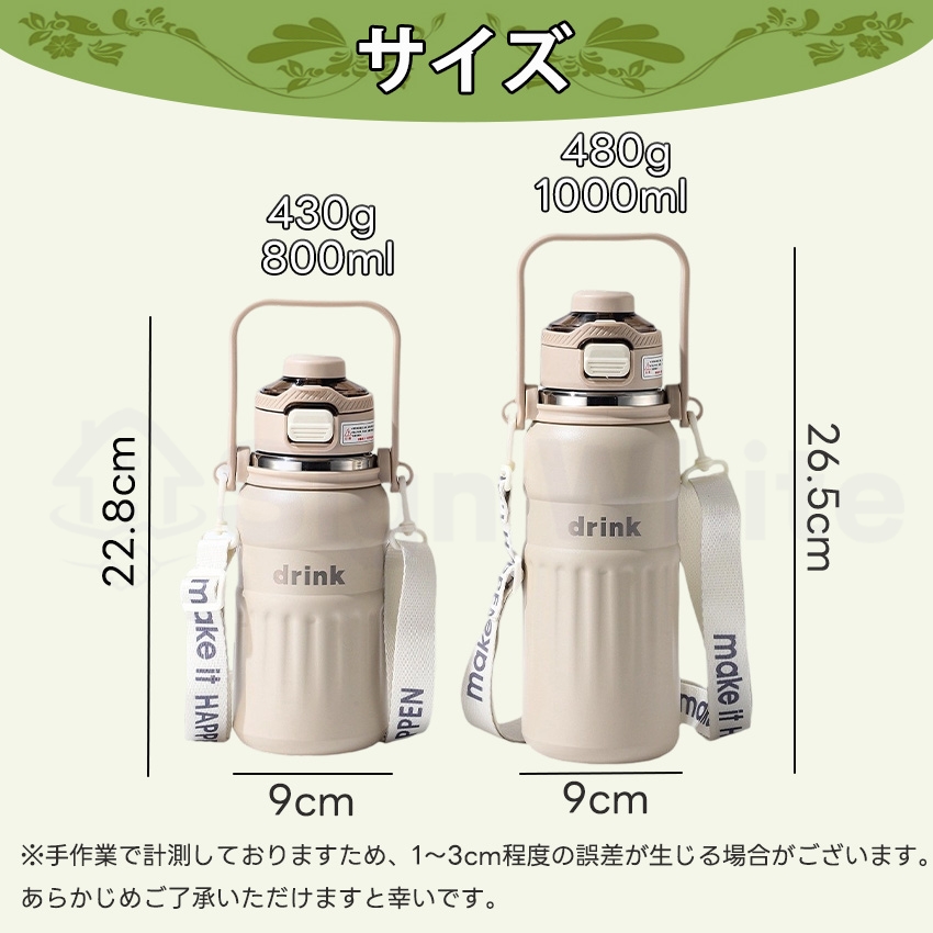 タンブラー セラミック