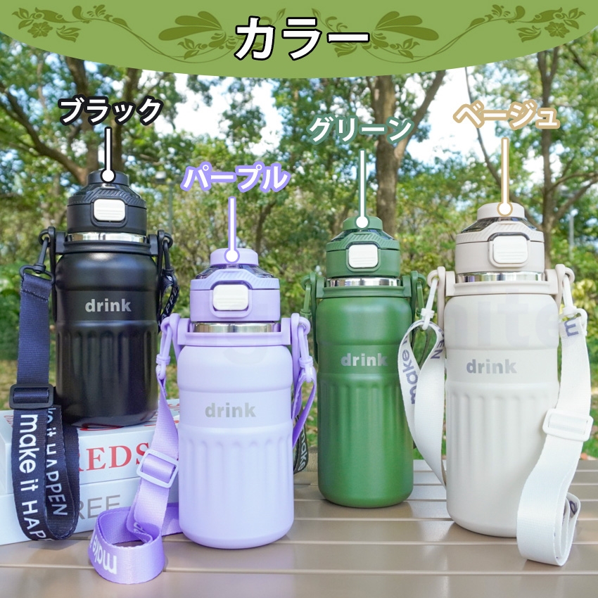 タンブラー セラミック
