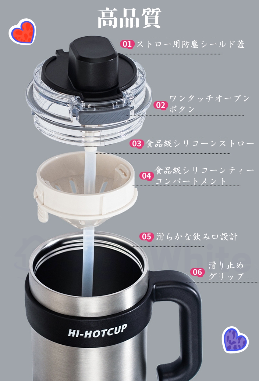 タンブラー セラミック