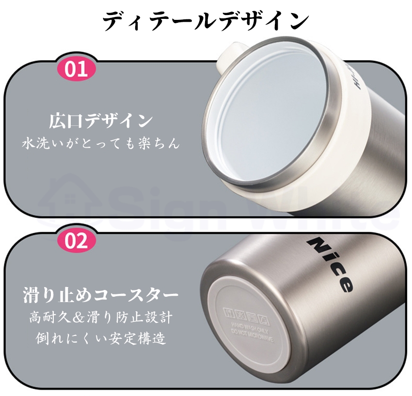 タンブラー セラミック