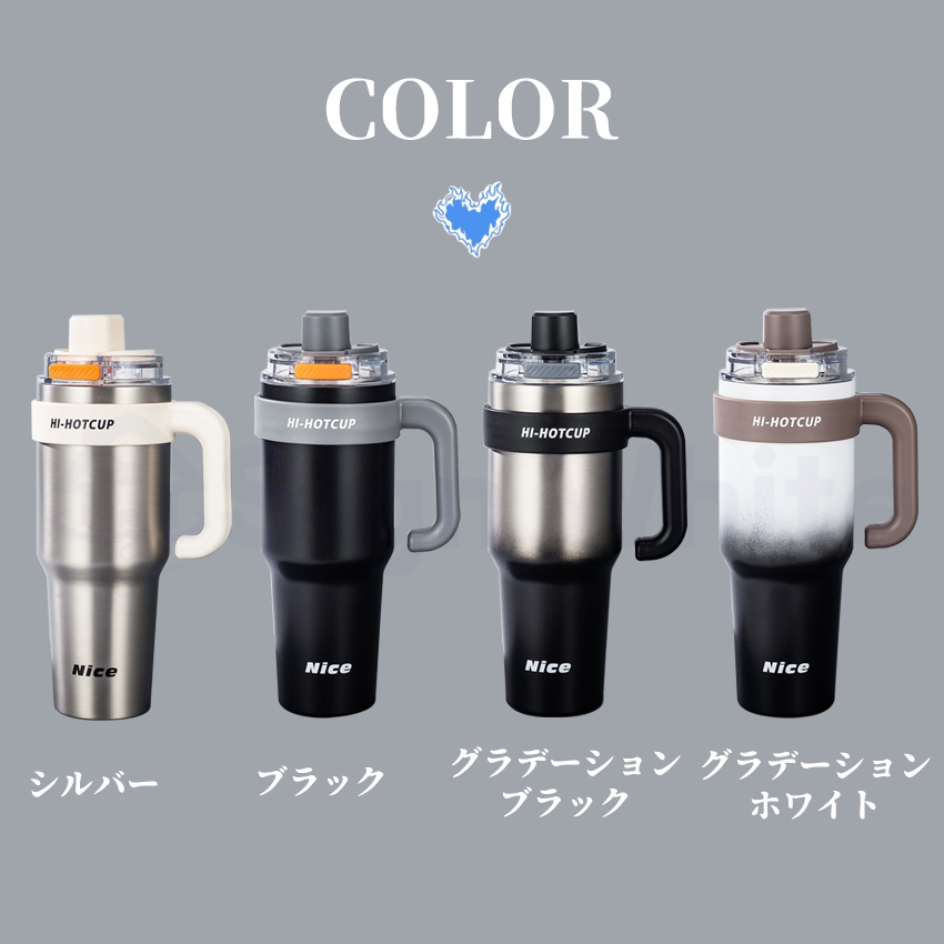 タンブラー セラミック