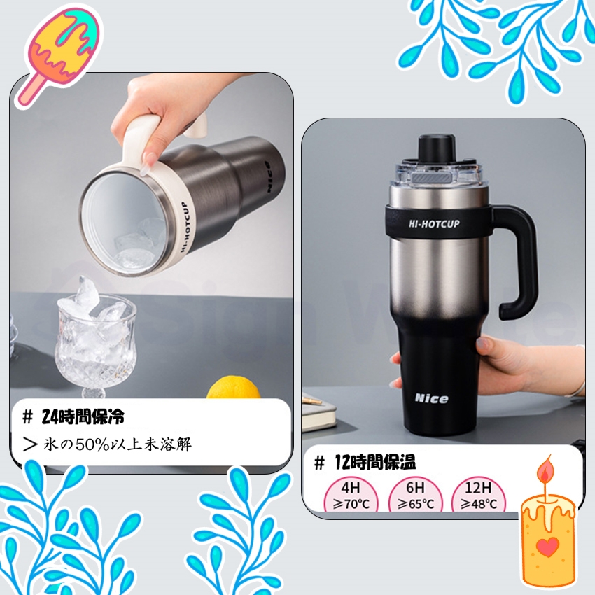 タンブラー セラミック